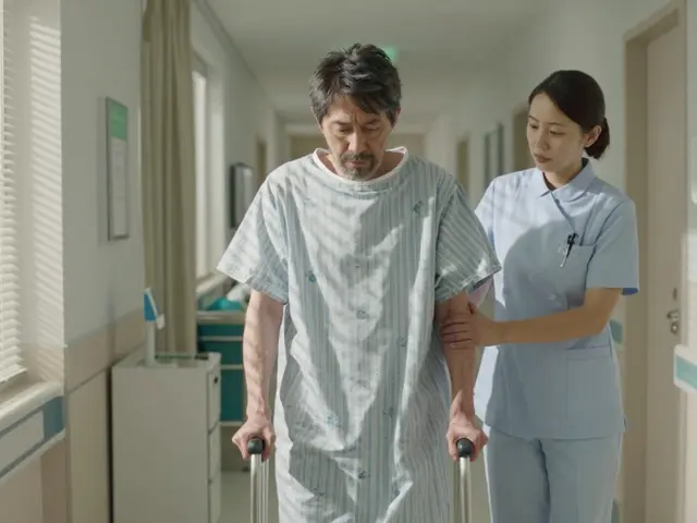 Cardiac Rehabilitation After Heart Attack or Surgery: What You Need to Know